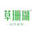 草珊瑚营养膳食店