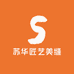 苏华匠艺美缝