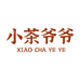 小茶爷爷茶叶旗舰店