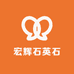 宏辉石英石洗衣池