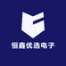 恒鑫生鲜优选