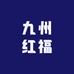 冰茜爵歌蓓果树苗木专卖店