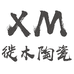 布蔓纯陶瓷旗舰店