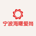 宁波海曙爱尚钟表商行