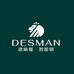 德施曼新乡智能门锁实体店