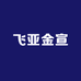 飞亚金宣影音工厂店