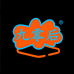 九零后地垫毯业