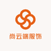 尚云端服饰