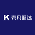 壳凡甄选