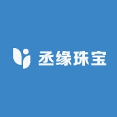 丞缘珠宝