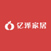 亿泽家居专营店