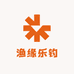 渔缘乐钓
