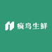 疯鸟生鲜