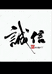 爱那身橄榄绿