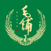 毛铺官方旗舰店