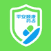平安顺康