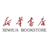 新华书店XINHUA BOOKSTORE点读书