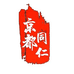 京都同仁护肤甄选店