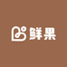 大凯的果园
