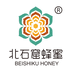千年北石窟蜂蜜