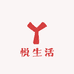 悦生活纸品企业店