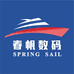 春帆数码专营店