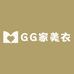 GG家美衣