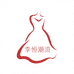 李恒潮流女装专营店