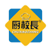 厨校长安徽晚小枫餐饮服务有限公司烹饪用具专卖店