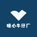 暖心牛仔厂