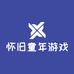 怀旧童年游戏小店