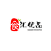 食汇优品