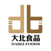 大北食品企业店
