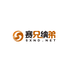 赛兄纳弟办公桌面旗舰店