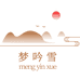 梦吟雪专营店