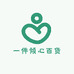 一件倾心百货1店