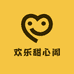 欢乐甜心阁