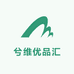 兮维优品汇