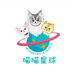 喵喵星球1000平专业猫舍