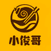 小俊哥生鲜螺蛳粉