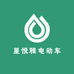星悦雅电动车配件