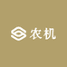 鑫金汇农业机械