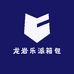 乐派箱包文具店