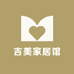 吉美家居馆
