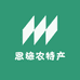 恩施农特产店