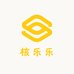 核乐乐