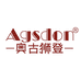 Agsdon奥古狮登聪然内衣专卖店