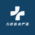 万世香水严选