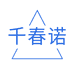 千春诺数码个体店