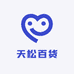 天松百货